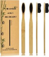 🎋 bamboo manual toothbrush with bristles for oral care logo