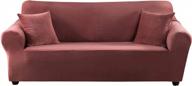 обновите свою гостиную с помощью чехла для дивана travan's x-large velvet plush bean red логотип