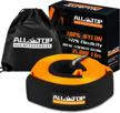 n66 nylon recovery tow strap 3" x 20ft - 35,000 lbs snatch strap with 22% elasticity & triple reinforced loop adjustable protector sleeve for generating kinetic force to recover logo