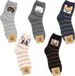 women's dearmy cat socks: unique design for fun-loving girls and great christmas gifts logo