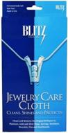 👛 blitz 9617 jewelry care cloth: premium two ply treated inner cloth, 11" by 14 logo