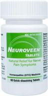 hello life neuroveen tablets - natural relief for nerve discomfort and troubled mobility - for safe, temporary relief of: nerve discomfort + numbness + weakness + tingling + sensitivity + mobility logo