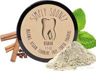 🦷 simply sooney remineralizing tooth powder: optimal oral care alternative to toothpaste logo