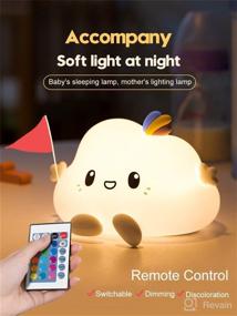 img 4 attached to Dimanito Cute Kids Night Light Night Lamp Night Lights For Kids Bedroom Toddler Baby Portable Silicone Battery Led Nightlight Nursery (Cute Cloud Remote Control)