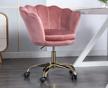 velvet pink makeup arm chair with gold base - kmax office desk chair for ultimate comfort and style logo