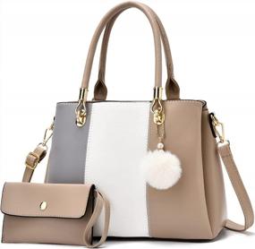 img 4 attached to Versatile And Stylish: Women'S 2-Piece Handbag Set In Color Stitching - Tote, Shoulder, Crossbody And Top Handle Options Available