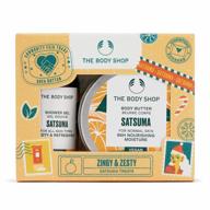 освежите и напитайте кожу с помощью подарочного набора the body shop zingy &amp; zesty satsuma treats! логотип