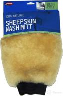 carrand 40305 champagne sheepskin wash mitt: premium quality for spotless cleaning results логотип