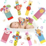 lammaz soft baby rattle wrists and rattle socks foot finders – developmental toys for newborn boys and girls, infants and kids – set of 8 pieces logo