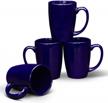 serami cobalt coffee mugs: large handle 14oz capacity, set of 4 - a perfect morning brew companion! logo