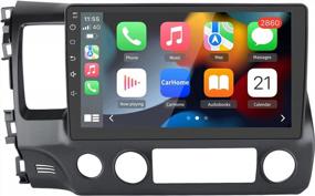 img 4 attached to Обновите свой Honda Civic с помощью автомобильного радиоприемника AWESAFE 2006-2011 гг.: Andriod 11, Bluetooth, GPS, беспроводной Apple CarPlay и Android Auto