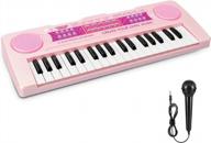 37 key kids piano keyboard with microphone - perfect for 3-8 year olds! | aperfectlife logo