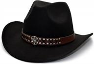 stylish wide brim cowboy & cowgirl hat for women by lisianthus logo