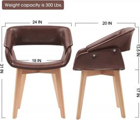 img 1 attached to Set Of 2 Mid-Century Modern Dining Chairs With Faux Leather Upholstery And Solid Wood Legs - Stylish Dark Brown Arm Chairs For Kitchen, Living Room, And Dining Room Décor