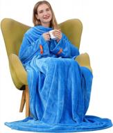 extra large cozy wearable blanket with sleeves for women men, warm tv throw with hook and loop fastener & elastic cuffs (blue, 55.1" x 78.7") logo