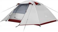 professional lightweight camping tent for outdoor, hiking, and glamping - waterproof and windproof for 2, 3, or 4 persons by forceatt логотип