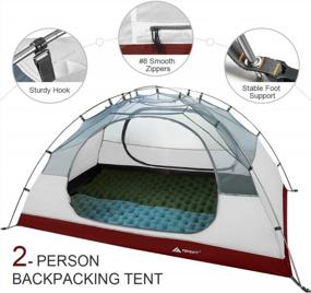 img 2 attached to Professional Lightweight Camping Tent For Outdoor, Hiking, And Glamping - Waterproof And Windproof For 2, 3, Or 4 Persons By Forceatt