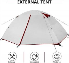 img 3 attached to Professional Lightweight Camping Tent For Outdoor, Hiking, And Glamping - Waterproof And Windproof For 2, 3, Or 4 Persons By Forceatt