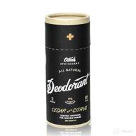🍋 refreshing citrus scented odor control: odouds natural aluminum deodorant logo