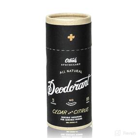 img 4 attached to 🍋 Refreshing Citrus Scented Odor Control: ODouds Natural Aluminum Deodorant
