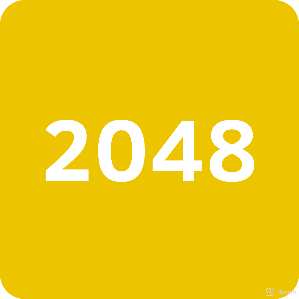 2048 标志