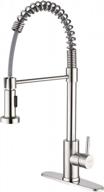 klabb s27 commercial high arc kitchen faucet with dual function pull down spray head & deck plate - brushed nickel finish logo