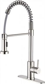 img 4 attached to Klabb S27 Commercial High Arc Kitchen Faucet With Dual Function Pull Down Spray Head & Deck Plate - Brushed Nickel Finish