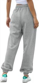 img 1 attached to Women'S High Waist Sweatpants With Pockets, Gym Athletic Cinch Bottom Jogger Pants Baggy Lounge Trousers