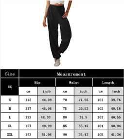 img 3 attached to Women'S High Waist Sweatpants With Pockets, Gym Athletic Cinch Bottom Jogger Pants Baggy Lounge Trousers