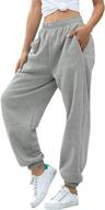 women's high waist sweatpants with pockets, gym athletic cinch bottom jogger pants baggy lounge trousers logo