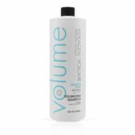 keragen volumizing shampoo for fine hair - 32 oz, sulfate free with keratin, collagen & organic oils to add thickness and enhance volume! logo