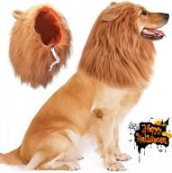 vivifying lion mane costume for dogs, adjustable lion mane wig with ears for medium and large dog halloween dress up logo