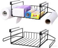 📥 2 pack black metal wire under shelf basket organizer with paper holder plastic wraps shelf - ideal for kitchen pantry, office, bathroom - ezprotek hanging storage baskets логотип