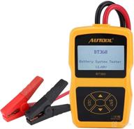 car battery tester automotive multi language logo