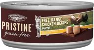 🐓 castor & pollux pristine grain free free-range chicken recipe: premium 3oz cans (24-pack) логотип