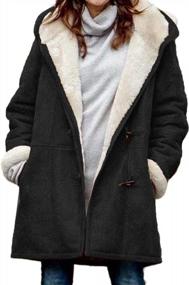 img 4 attached to Women'S Lapel Sherpa Fleece Jean Jacket - Winter Warm Denim Coat With Pockets