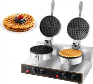 wichemi commercial waffle maker with non-stick stainless steel double head and 1250w power - perfect for restaurants, bakeries, and homes! logo