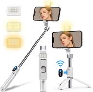 📸 acehe wireless bluetooth tripod selfie stick with led light for iphone & android - white logo