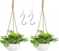 hedume 2 pack hanging planters, 8.5 inch ceramic hanging flower plant pots with 2 pack plant hanger and 2 pack hook, indoor outdoor modern geometric flower plant pot with polyester rope logo