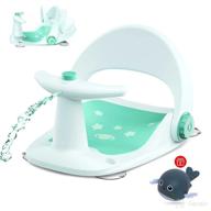 baby bath seat tub sit logo