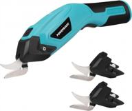 cut through anything with powergiant cordless electric scissors - perfect for fabric, leather, and more! logo