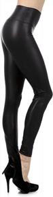 img 3 attached to FASHION BOOMY High Waisted Faux Leather Leggings - Stretchy Pleather Tights For Women