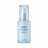aesthetic hydration cosmetics ahc face serum aqualuronic hydrating aqualuronic korean skincare 1.01 oz logo