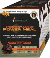 perfectamino power meal (dark chocolate flavor) vegan meal replacement shake, non dairy protein powder, plant based meal replacement, organic meal replacement, 15 packets and 12.5g protein, mct oil logo