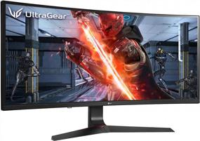 img 2 attached to LG 34GL750-B Ultragear 34 Inch UltraWide Screen, Curved, Height Adjustable, 144Hz, Adaptive Sync