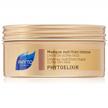 revitalize dry & damaged hair with phyto phytoelixir intense nutrition mask - 6.7 fl oz logo