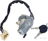 high-quality well auto ignition switch with lock cylinder - manual transmission compatible with 86-94 d21, 87-95 pathfinder, 95-96 pickup - part numbers: 48700-01g25, 48700-01g26, 48700-75p25, us231, us-231 logo