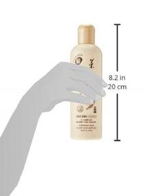 img 1 attached to 💆 Revitalize and Nourish Your Hair with Komenuka Bijin Moisturizing Treatment Conditioner