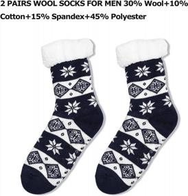 img 2 attached to LIBWYS 2 Pairs Men’S Fleece Lined Socks Cozy Winter Slipper Socks With Gripper (Blue)