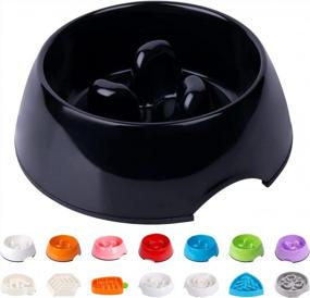 img 4 attached to Super Design Slow Feeder Dog Bowls Cat Bowls- Anti-Gulping Puppy Slow Feeder Bowl For Dry Wet Raw Food Non-Slip Slow Feeder For Small Medium Large Breed (Round-Black, ¼ Cup)